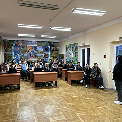 Помним подвиги