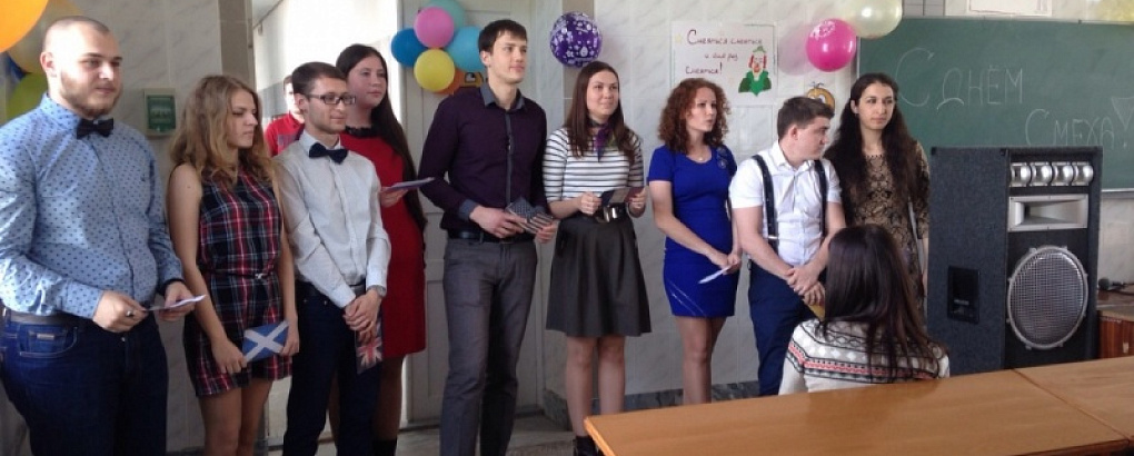 День смеха на факультете ветеринарной медицины