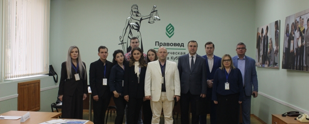 В Кубанском ГАУ обсудили конституционные гарантии прав граждан