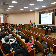 Cargill Global Scholars Program Seminar