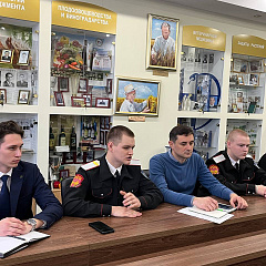Казаки пришли на помощь