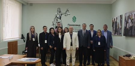 В Кубанском ГАУ обсудили конституционные гарантии прав граждан