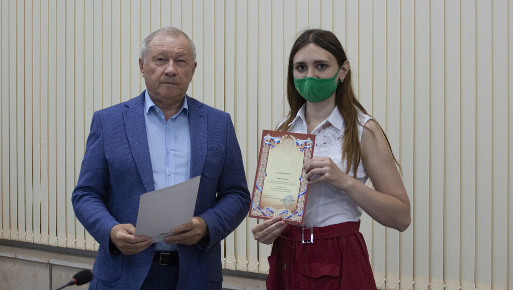 Экология: тревоги и надежды