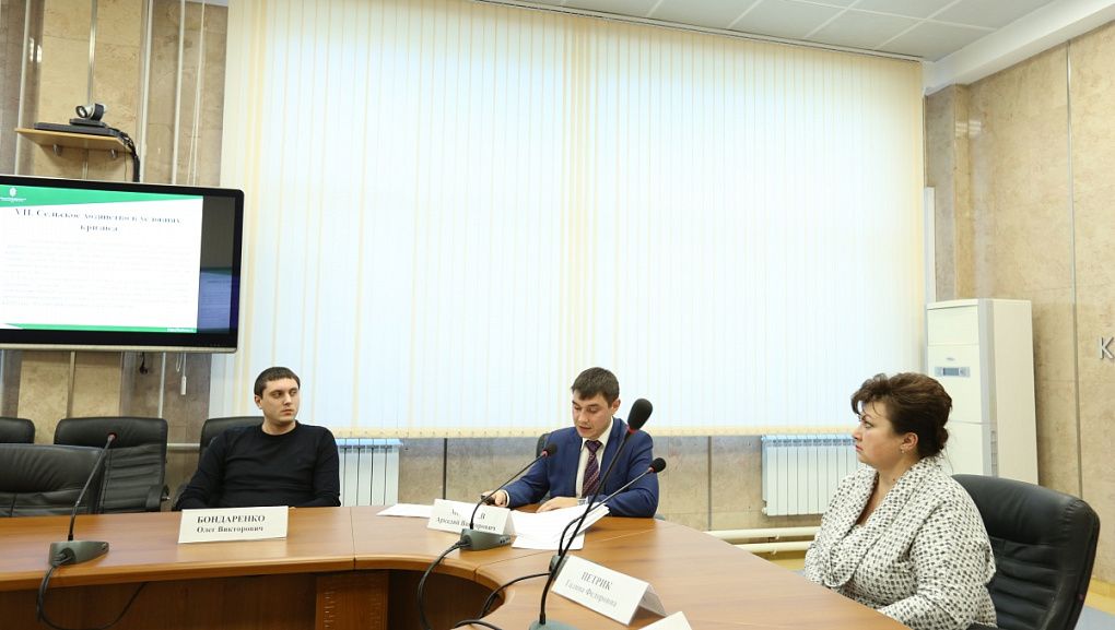 За круглым столом о проблемах и перспективах