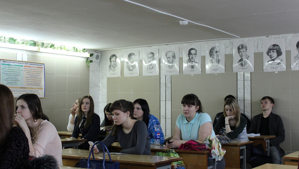 Студенты поговорили о русском языке и поэзии