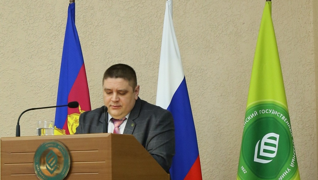 В Кубанском ГАУ начала работу научно-практическая конференция преподавателей