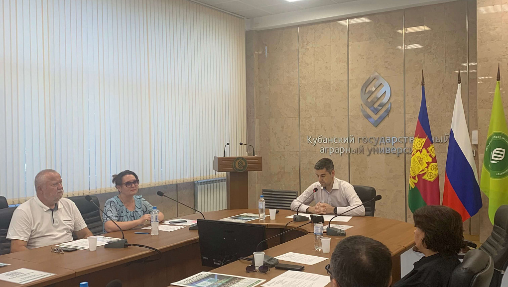 В Кубанском ГАУ прошёл круглый стол «Инновации в кормопроизводстве для рыб и ракообразных в условиях импортозамещения»