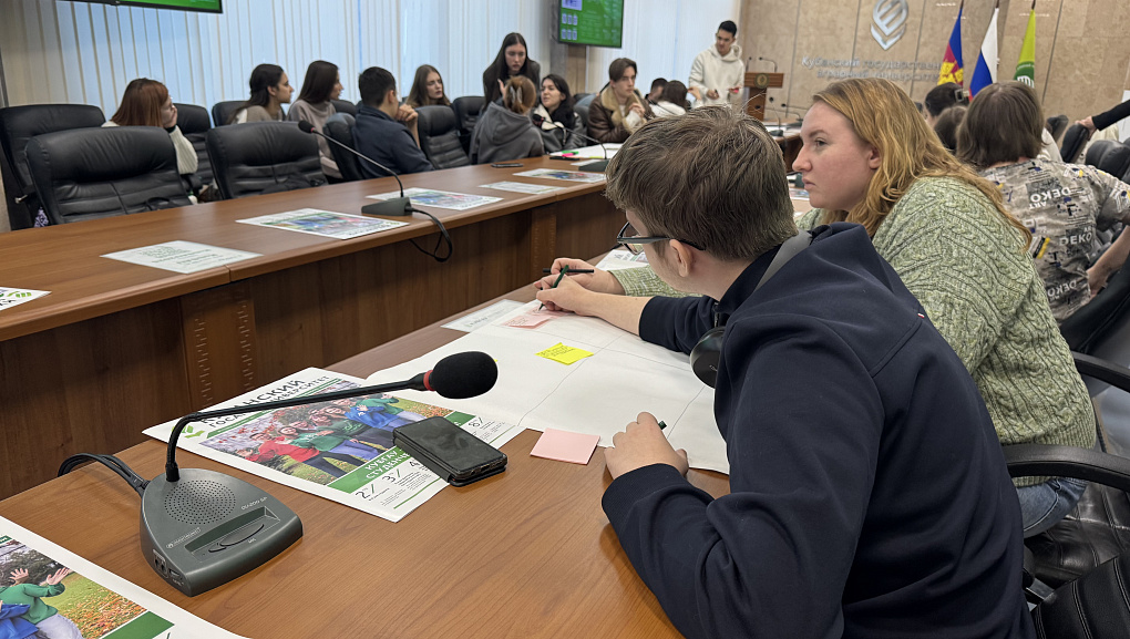 КубГАУ провел уникальную проектную лабораторию «АгроТех» в рамках федерального гранта