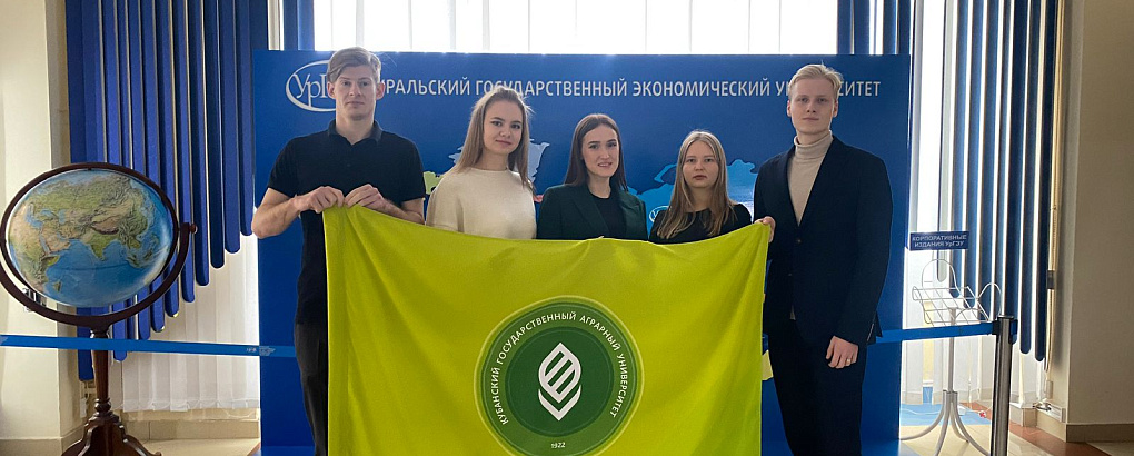 Научная деятельность как будущая профессия