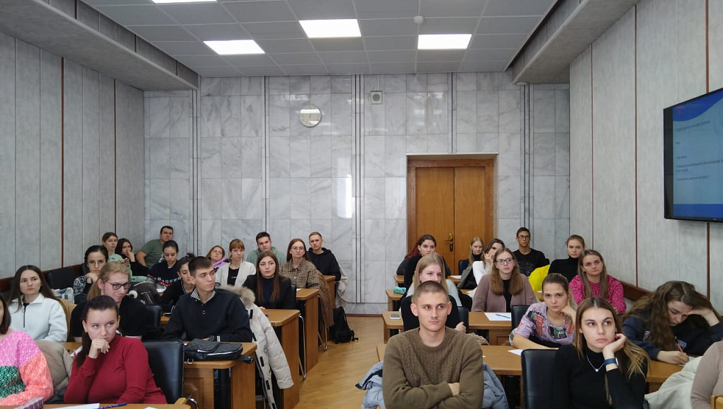 Практикум «Эффективное резюме» для выпускных курсов КубГАУ