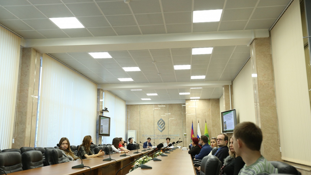 За круглым столом о проблемах и перспективах