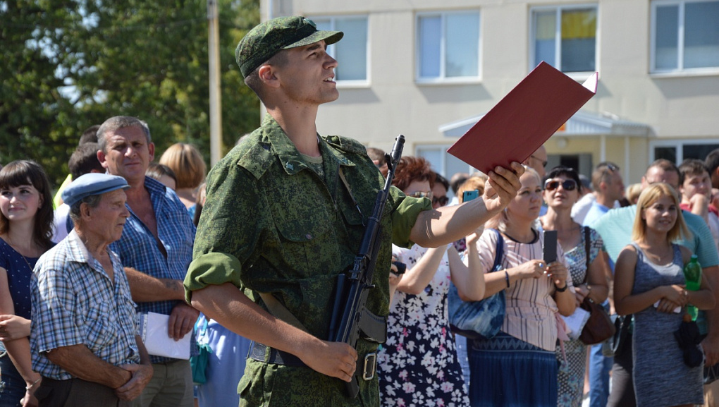 Служу Родине! 