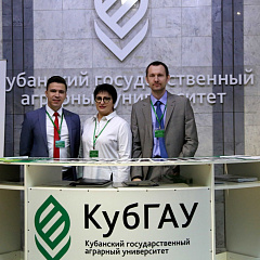 Кубанский ГАУ посетили старшеклассники