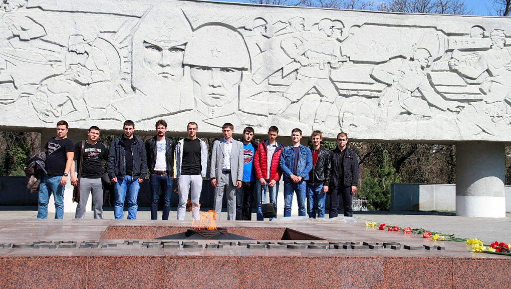 Поездка к Вечному огню