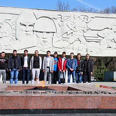 Поездка к Вечному огню