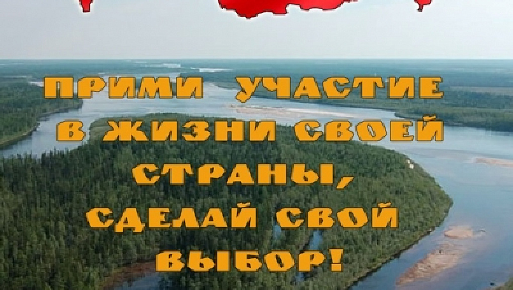 Студенты КубГАУ - это мы! За нами - будущее страны!