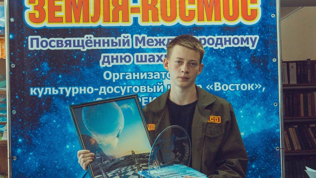 Шахматы стройке не помеха
