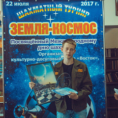 Шахматы стройке не помеха
