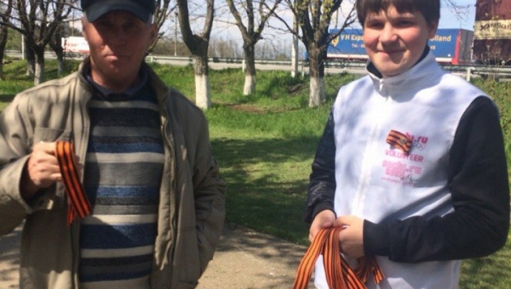Волонтеры КубГАУ дали старт акции «Георгиевская ленточка» в Прикубанском округе г. Краснодара