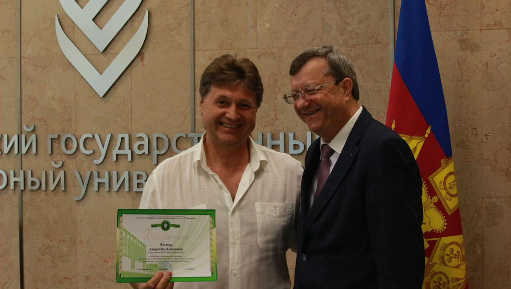 Поблагодарили наших спортсменов