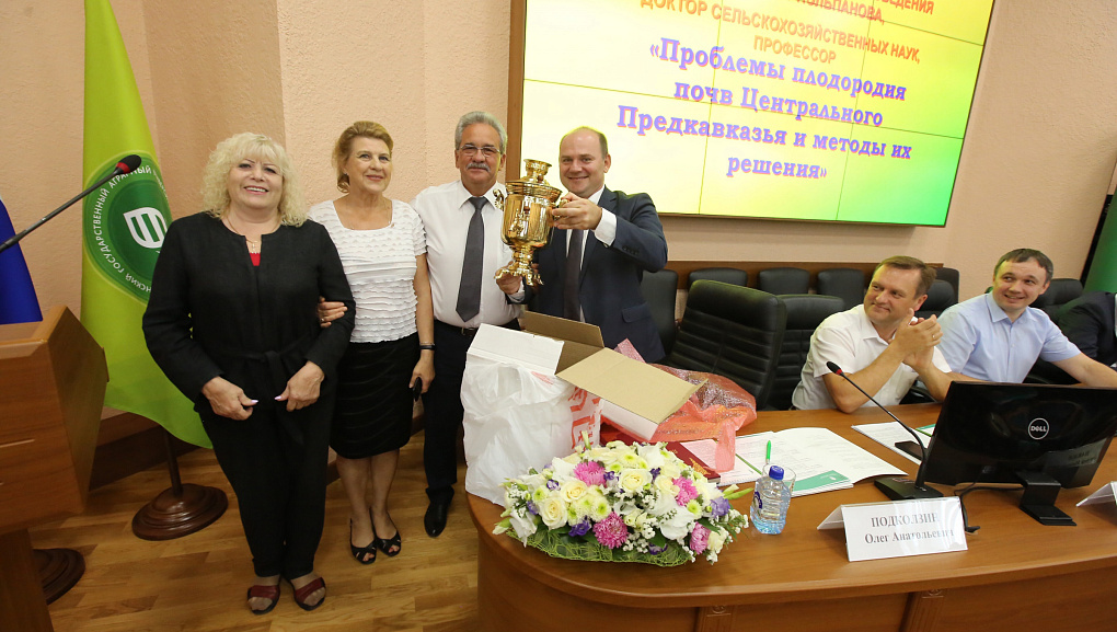 100 лет кафедре почвоведения