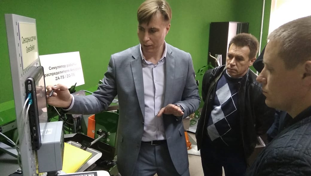 Дополнительное образование по точному земледелию