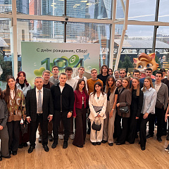 Факультет «Финансы и кредит» реализовал выездной модуль обучения в Москве