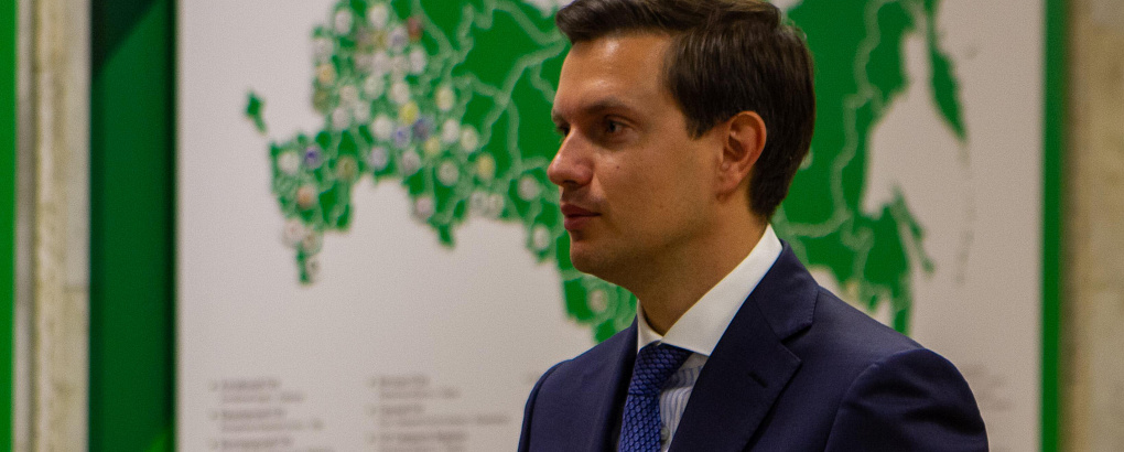 Русское географическое общество в Кубанском ГАУ 