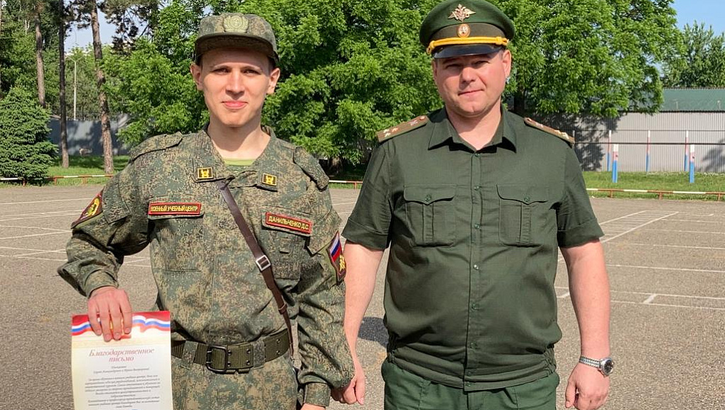 Отметили лучших