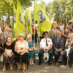 Помним, преклоняемся, чтим!