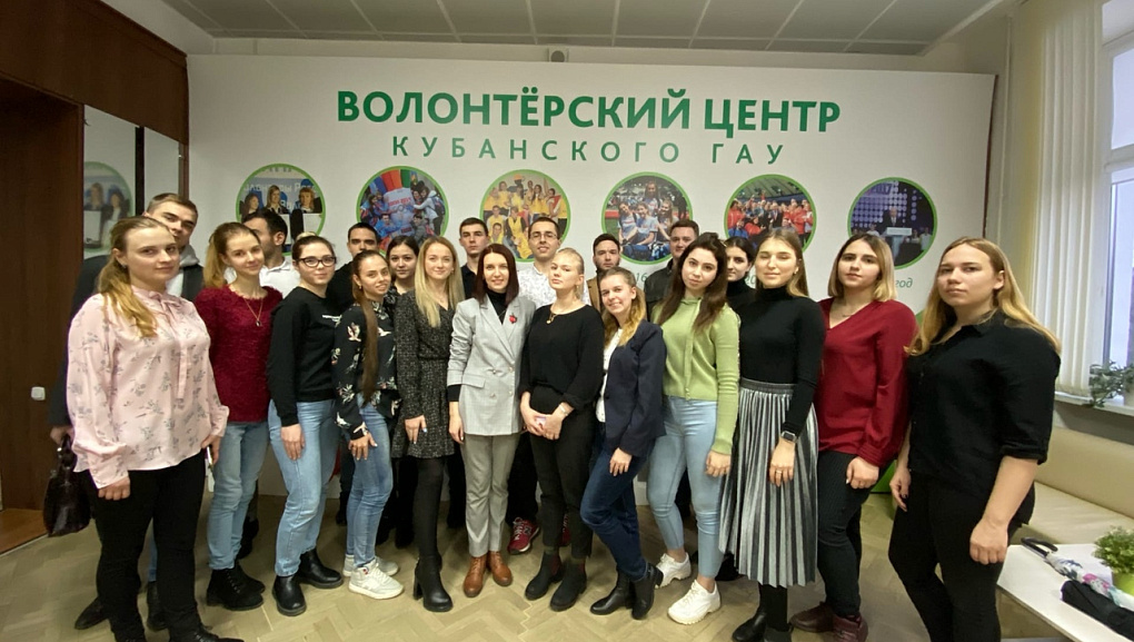 В Бизнес-школе КубГАУ провели деловые игры