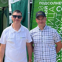 Курс на передовые технологии и отечественную селекцию