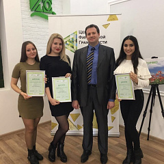 Финансы на отлично 