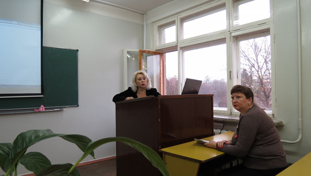 О развитии экономики 