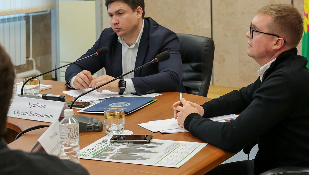 КубГАУ и РССМ: развиваемся вместе 