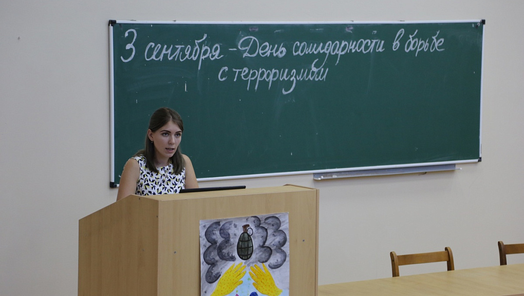 Лекция о борьбе с терроризмом на факультете ветеринарной медицины