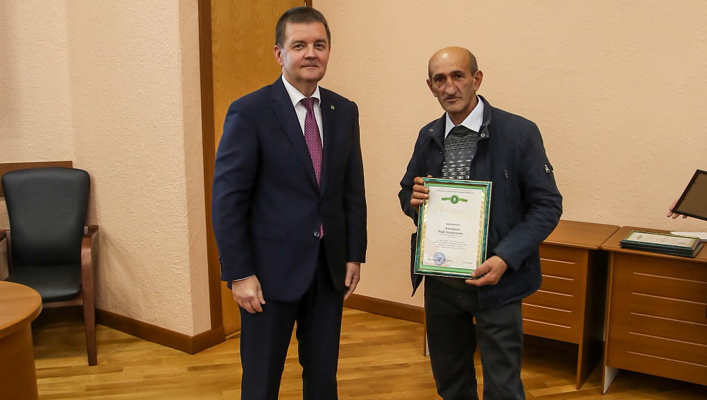 За большие профессиональные достижения