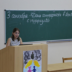 Лекция о борьбе с терроризмом на факультете ветеринарной медицины