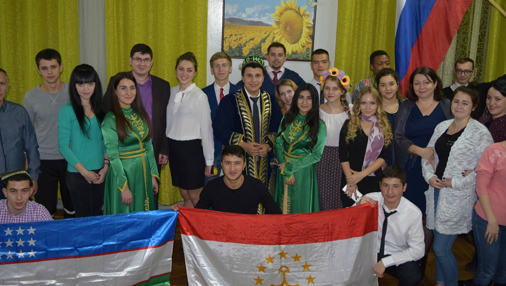 Страны мира под одной крышей