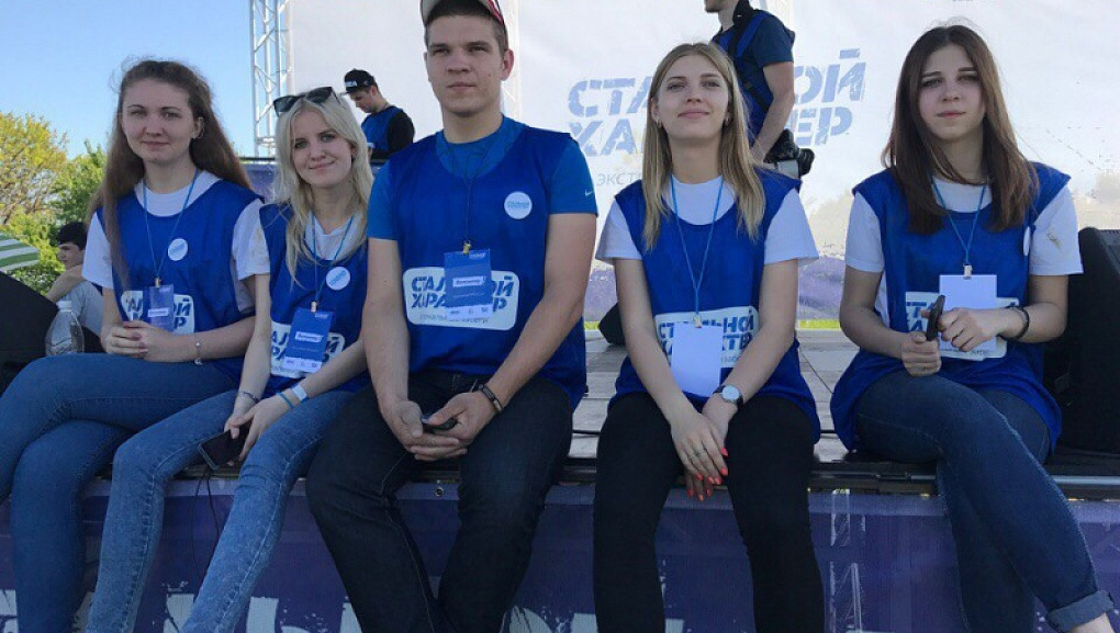 «Стальной характер»