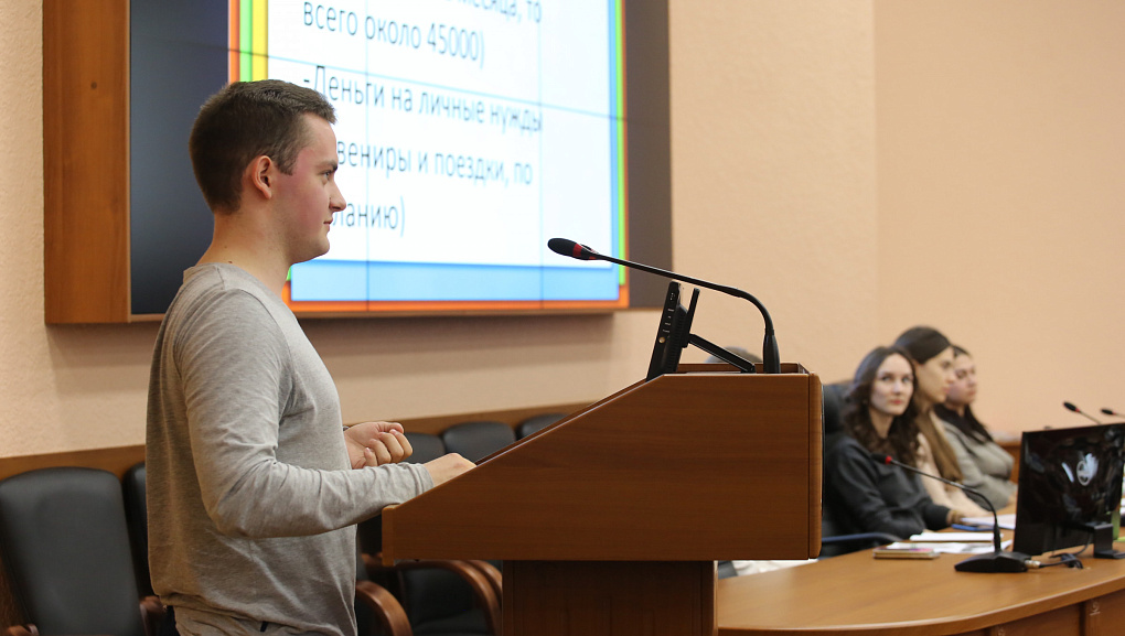 Поговорили об участии в международной академической мобильности