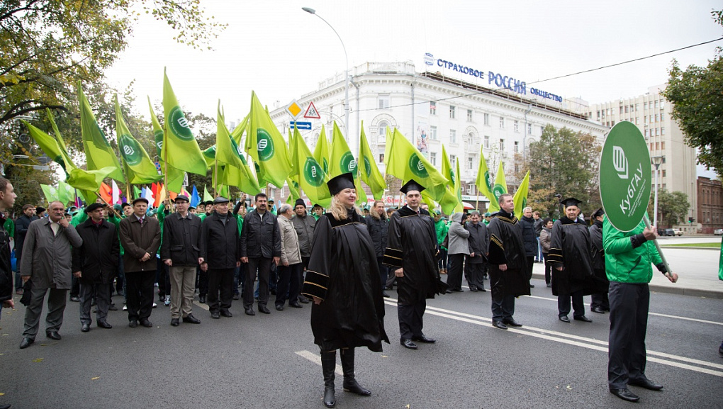 КубГАУ занял первое место на параде чайников