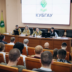 Студотряды КубГАУ выбрали нового командира и состав штаба!