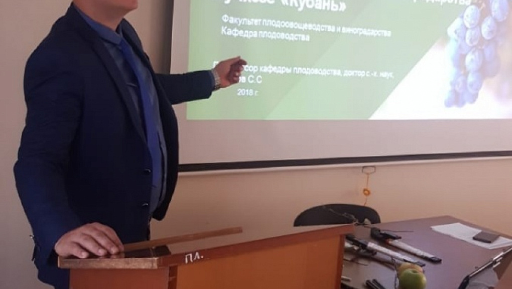 Инновационные достижения современного садоводства