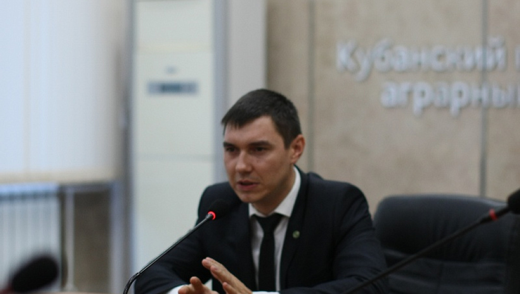Молодые ученые КубГАУ