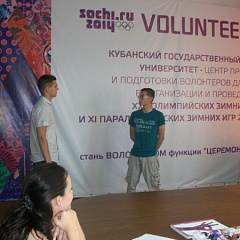 Веселый английский