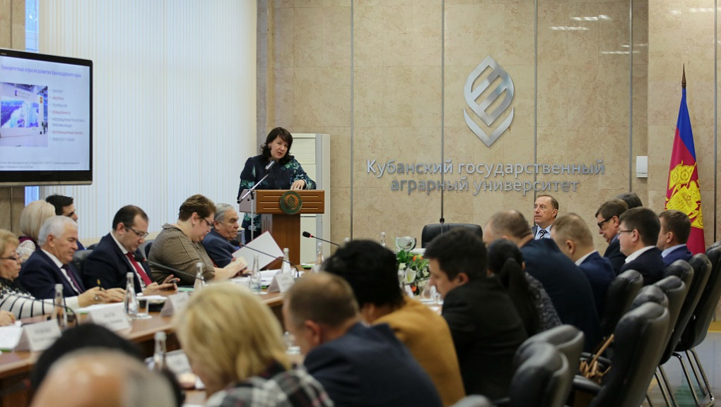 Состоялся Совет ректоров вузов Краснодарского края и Республики Адыгея
