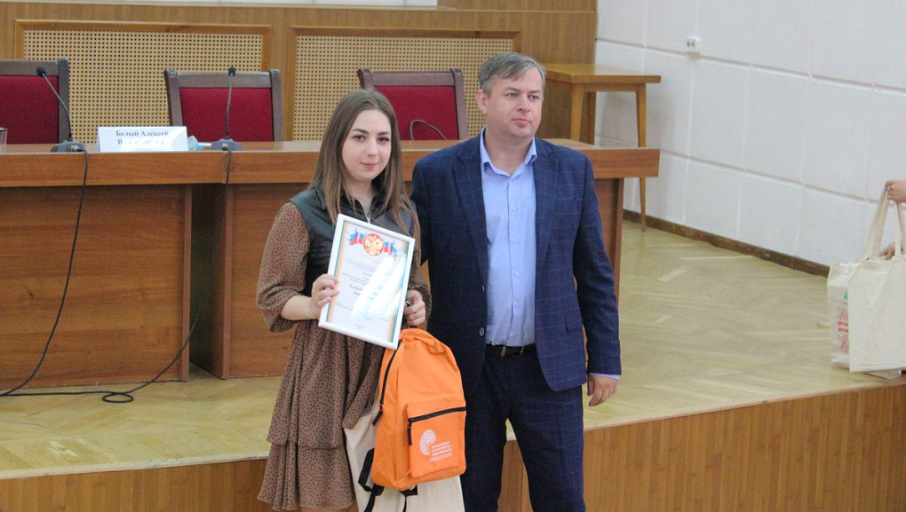 Итоги конкурса творческих студенческих работ по вопросам формирования конкурентного финансового рынка