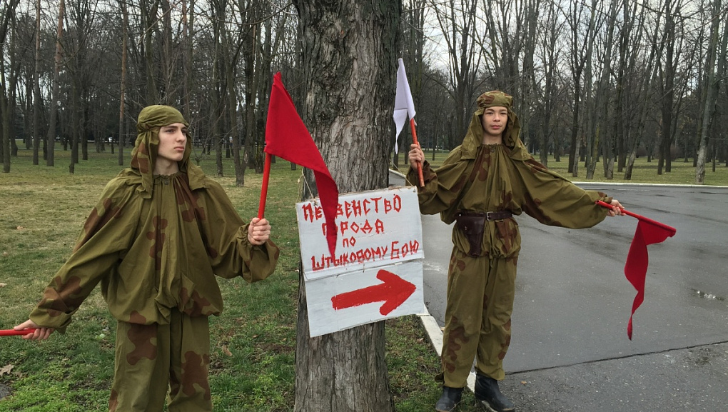 В досуговом центре «Синтез» прошло Первенство Краснодара по спортивному штыковому бою
