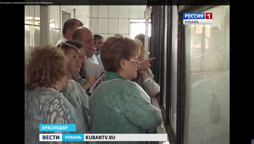 Учхоз «Краснодарское» принял гостей из городской думы